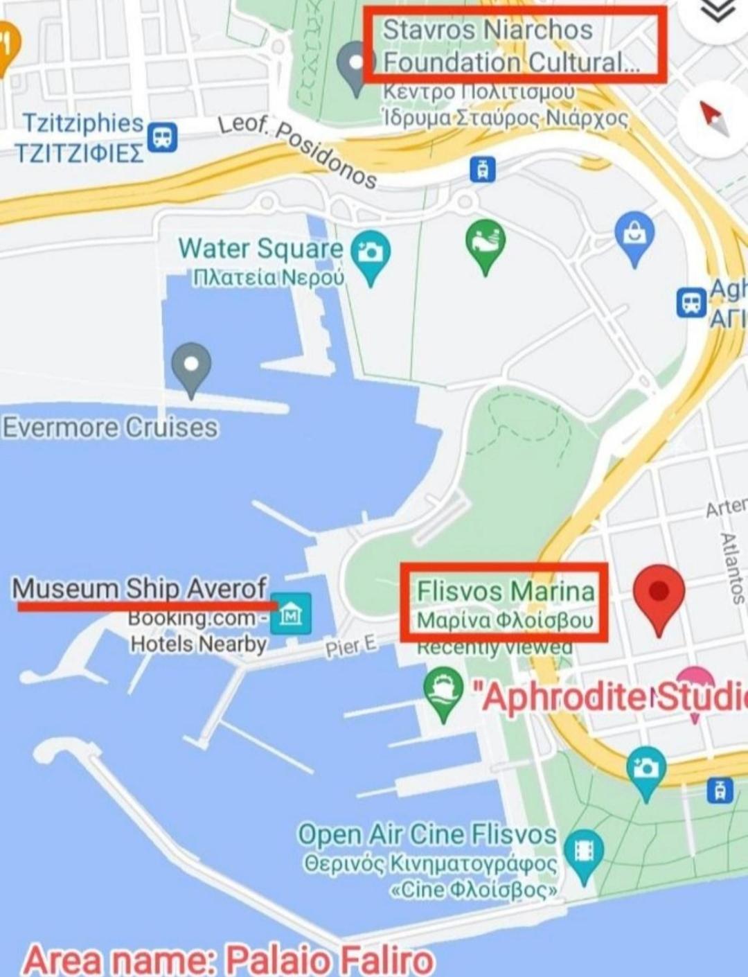 Aphrodite Studio Near Athens Floisvos Marina Bagian luar foto